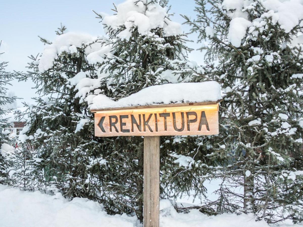 Holiday Home Renkitupa By Interhome Saarenkyla Екстер'єр фото